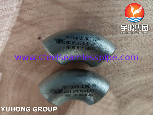 ASTM A403 WP310S-S 스테인리스 스틸 90도 반지름 긴 팔꿈치