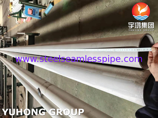 ASTM A312 TP304H / 1.4948 스테인리스 스틸 파이프 오크레이드 시우스리스 원형 파이프
