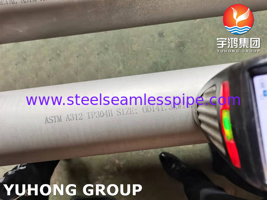 ASTM A312 TP304H / 1.4948 스테인리스 스틸 파이프 오크레이드 시우스리스 원형 파이프