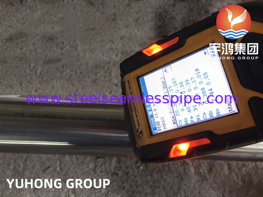 니켈 합금 ASTM B729 N08020 합금20 석유화학용 톱니없는 파이프
