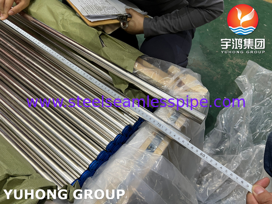 ASME SB111 C71500 구리 니켈 합금 무선 콘덴서 시스템 튜브
