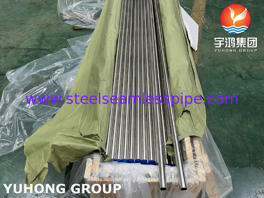 ASME SB111 C71500 구리 니켈 합금 무선 콘덴서 시스템 튜브