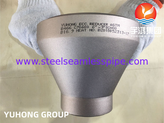 ASTM B466 C70600 구리 니켈 합금 부착 적합성 감소기 B16.9