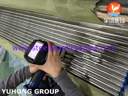 ASME SB111 C71500 구리 니켈 합금 무선 콘덴서 시스템 튜브