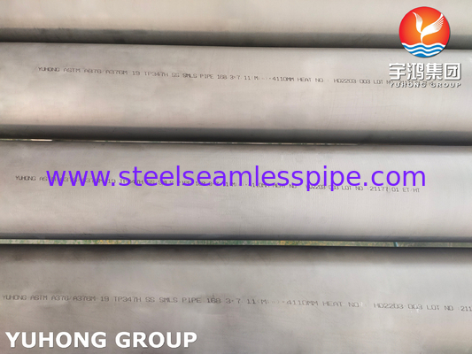 ASTM A376 TP347H 열 저항성 스테인리스 스틸 꿰매지 않는 파이프