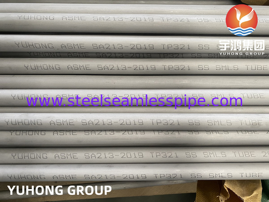 ASTM A213 TP321 스테인리스 스틸 무선 열 교환기 및 슈퍼 히터 튜브