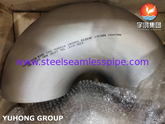 미국 표준 ASTM403 WP321 180도 스테인리스 스틸 파이프 팔꿈치 B16.9