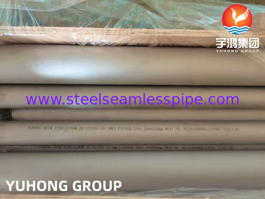 석유화학 장비용 ASTM A790 S31803 F51 듀플렉스 스테인리스 스틸 무선 파이프