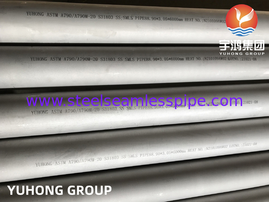 석유화학 장비용 ASTM A790 S31803 F51 듀플렉스 스테인리스 스틸 무선 파이프