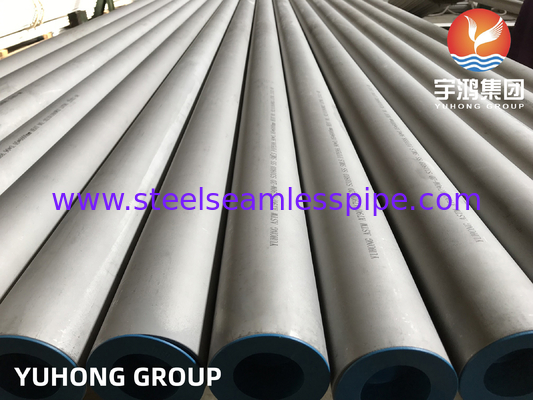 석유화학 장비용 ASTM A790 S31803 F51 듀플렉스 스테인리스 스틸 무선 파이프