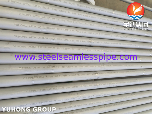 ASTM A312 253MA / UNS S30815 스테인리스 스틸 꿰매지 않는 파이프