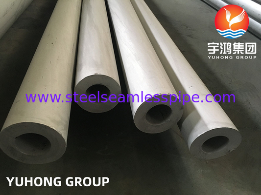 ASME SA213 TP310H 보일러 튜브 고온 고압 파이프