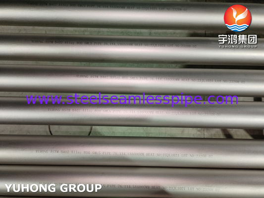 ASTM B407 합금 800 니켈 합금 튜브 보일러 열 교환 튜브 펀들