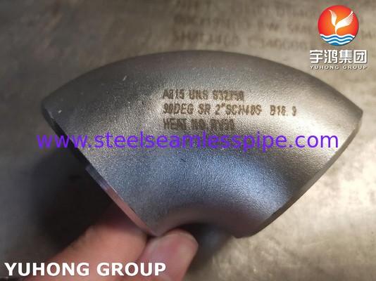 ASTM A815 WP-S UNS S32750 90° / 45° SR 팔꿈치 듀플렉스 스틸 BW 부착