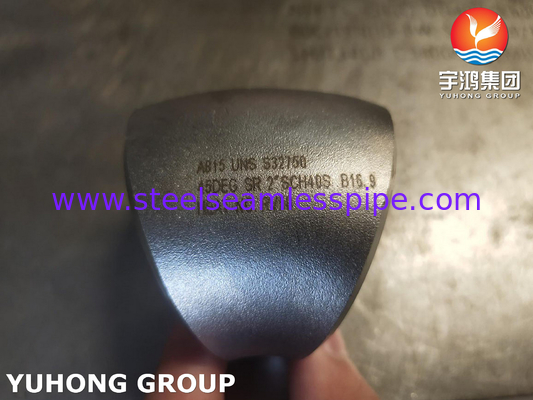 ASTM A815 WP-S UNS S32750 90° / 45° SR 팔꿈치 듀플렉스 스틸 BW 부착
