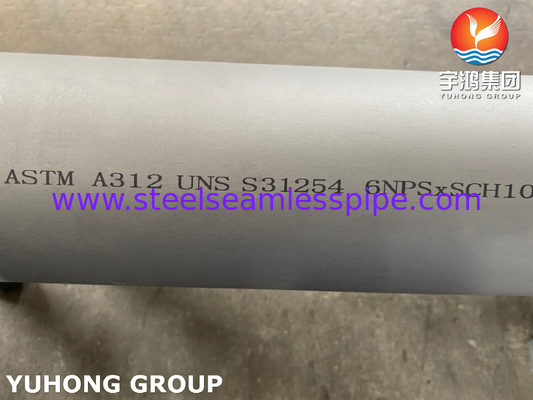 ASTM A312 UNS S31254 254SMO /1.4547 고 Mo 오스텐이틱 스테인리스 스틸 꿰매지 않은 파이프
