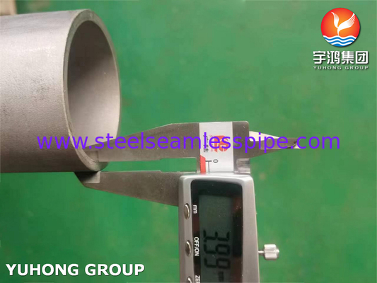 ASTM A213/ASME SA 213 TP347/TP347H 열 교환기 보일러의 스테인리스 스틸 무縫管