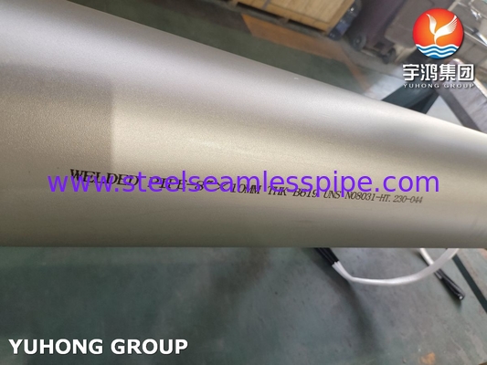 니켈 합금 ASTM B619 EN 1.4562 UNS N08031 합금 31 용접 파이프