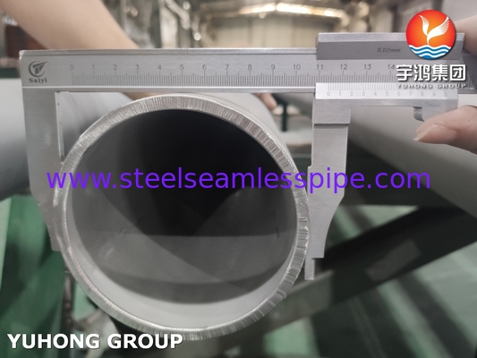 ASTM A312 TP304H 고강도 스테인리스 스틸 무선 파이프