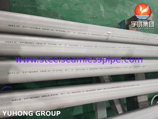 ASTM A312 TP304H 고강도 스테인리스 스틸 무선 파이프