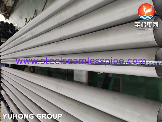 ASTM A312 TP304H 고강도 스테인리스 스틸 무선 파이프