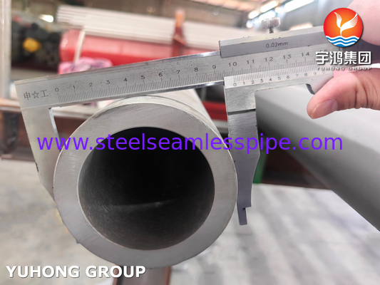 ASTM A790 Gr 2205 / UNS S32205 무선 듀플렉스 스테인레스 스틸 파이프