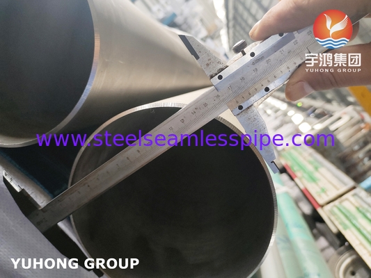 ASTM A312 TP321 / S32100 무선 파이프 NACE MR0175 / ISO 15156 승인