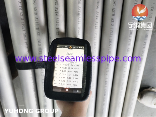 ASTM A312 TP321 / S32100 무선 파이프 NACE MR0175 / ISO 15156 승인