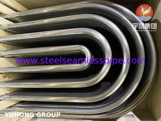 Monel 400 UNS N04400 U Bend Tube ASME SB163 톱리스 니켈 알로이 튜브