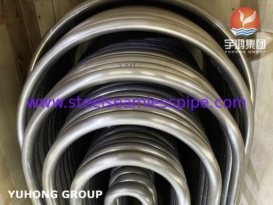 Monel 400 UNS N04400 U Bend Tube ASME SB163 톱리스 니켈 알로이 튜브