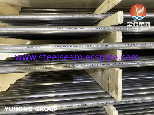 니켈 합금 U 굽기 튜브 ASME SB163 Monel 400 UNS N04400 톱니 없는 튜브