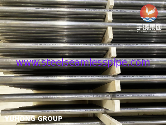 니켈 합금 U 굽기 튜브 ASME SB163 Monel 400 UNS N04400 톱니 없는 튜브