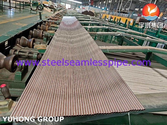 ASTM B111 C70600 부드러운 앙일 O61 구리 니켈 합금 튜브 바닷물 냉각 튜브