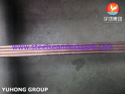 ASTM B111 C70600 부드러운 앙일 O61 구리 니켈 합금 튜브 바닷물 냉각 튜브
