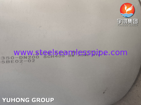 수퍼 듀플렉스 스틸 무선 ASTM A815 S32750-S 부착식
