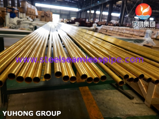 ASME SB111 / ASTM B111 C68700 구리 합금 무縫管