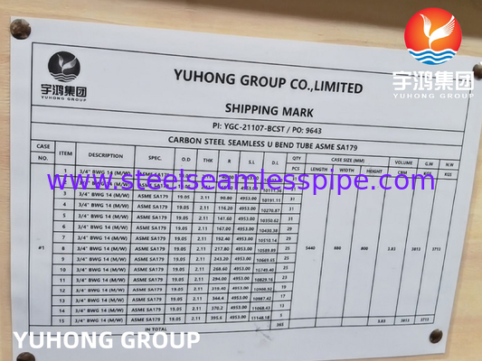 탄소 강철 U 굽기 튜브, ASME SA179, 풀 킬, NACE MR-0175, 열 교환기 응용
