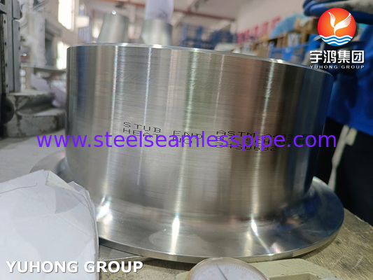 ASTM A403 WP317 스테인리스 스틸 스터드 끝 B16.9 Buttweld 랩 관절 스터브 끝