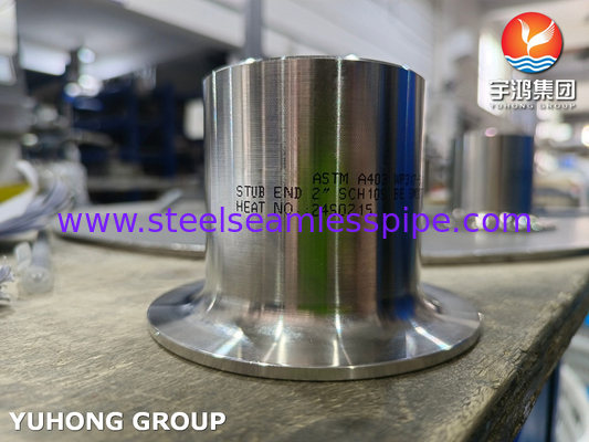 ASTM A403 WP317 스테인리스 스틸 스터드 끝 B16.9 Buttweld 랩 관절 스터브 끝