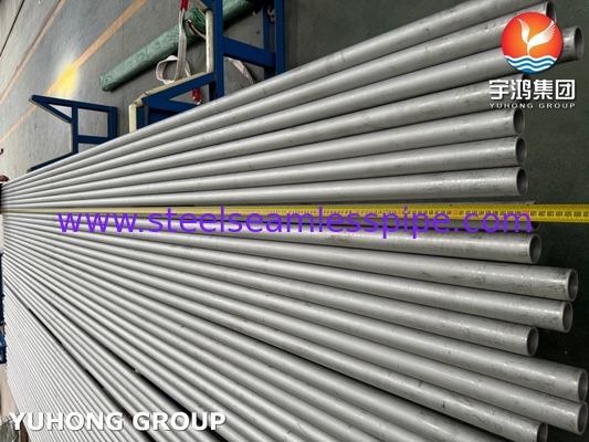 ASTM B407 인콜로이 800H / 800HT / UNS N08811 매듭 없는 합금강 파이프