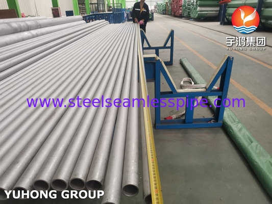ASTM B983 인콜로이 925 N09925 2.4858 톱니 없는 니켈 합금 철강 파이프