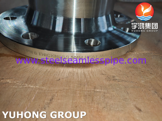 ASTM B366 C276 플랜지 까다로운 조건에 대한 특별한 부식 저항성