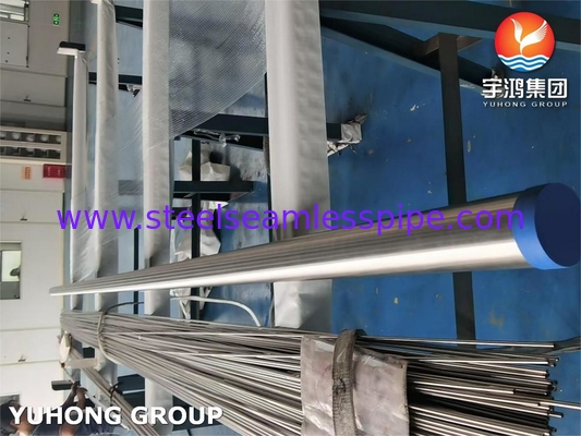 ASTM B407 합금 800HT / UNS N08811 매듭 없는 니켈 합금 철강 파이프
