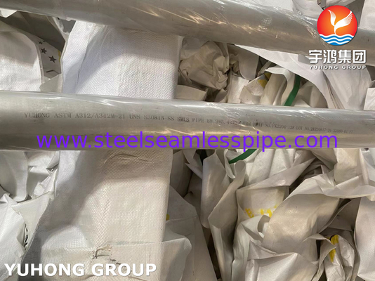 ASTM A312 고온 서비스용 스테인리스 스틸 무縫管 S30815 253MA