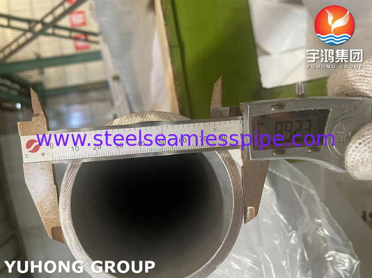 ASTM A312 고온 서비스용 스테인리스 스틸 무縫管 S30815 253MA