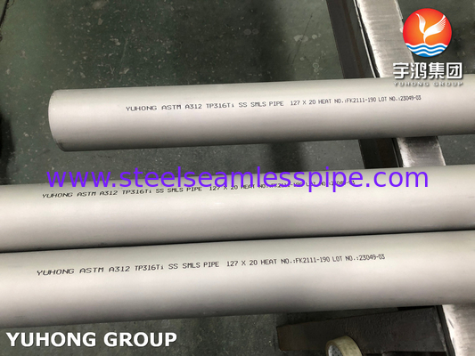ASTM A312 316Ti 두꺼운 벽 스테인리스 스틸 파이프 강성 부식 저항성