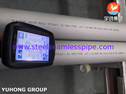 ASTM A312 316Ti 두꺼운 벽 스테인리스 스틸 파이프 강성 부식 저항성