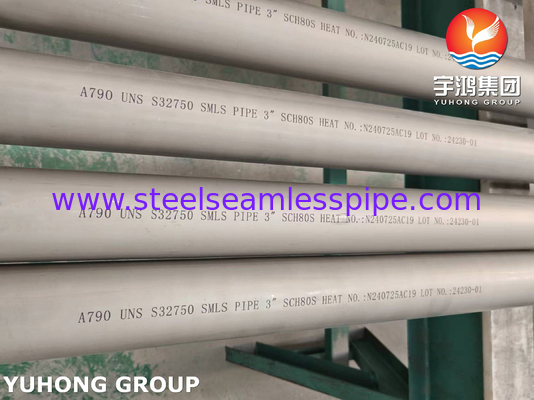 듀플렉스 2507 꿰매지 않는 파이프, ASTM A790 S32750 슈퍼 듀플렉스 스테인리스 스틸 파이프