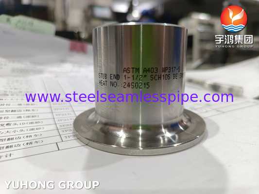 ASTM A403 WP317-S 스테인리스 스틸 부착기