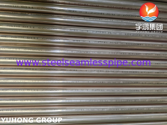ASTM B111 UNS C70600 구리 니켈 튜브 열 교환기 교체 튜브